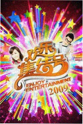 我的美女老板幕后